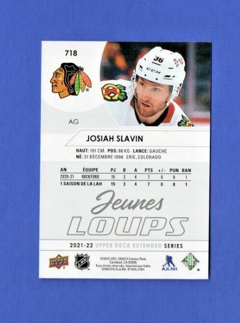Josiah Slavin 21/22 Upper Deck Extended JEUNES LOUPS  #718 Chicago Blackhawks