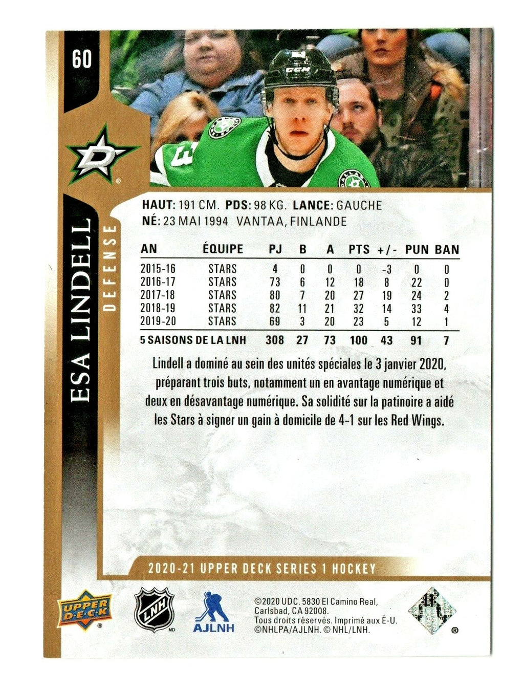 20-21 UD  HIGH GLOSS #01/10 FRENCH - RARE SERIES 1 #60  ESA LINDELL Dallas Stars