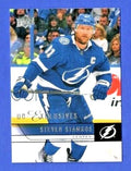 Steven Stamkos 2021-22 Upper Deck Extended Tribute Exclusives T-63  02/10  ERROR