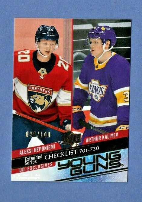 KALIYEV & HEPONIEMI 2020-21 UD EXTENDED YOUNG GUNS CHECKLIST -EXCLUSIVES 029/100