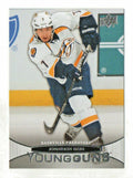 2011-12 Upper Deck Young Guns #223 - Jonathon Blum - RC #3 - Nashville Predators