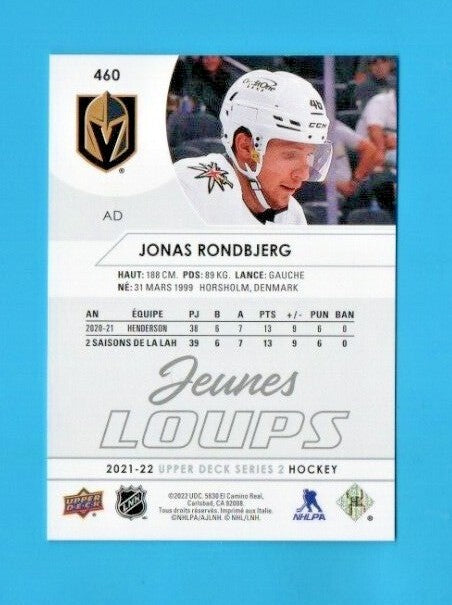 Jonas Rondbjerg 2021-22 Upper Deck Series 2  French Young Guns JEUNES LOUPS #460